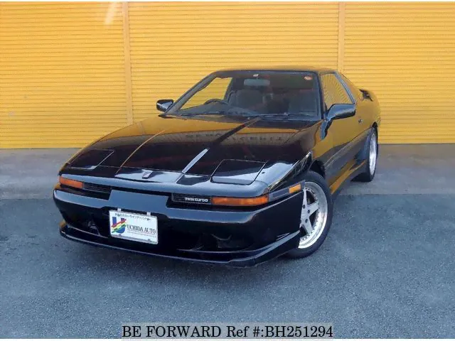 Toyota Supra 2000