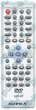 SUPRA DVS-111 пульт для DVD-плеера