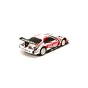 1/20 TOYOTA SUPRA